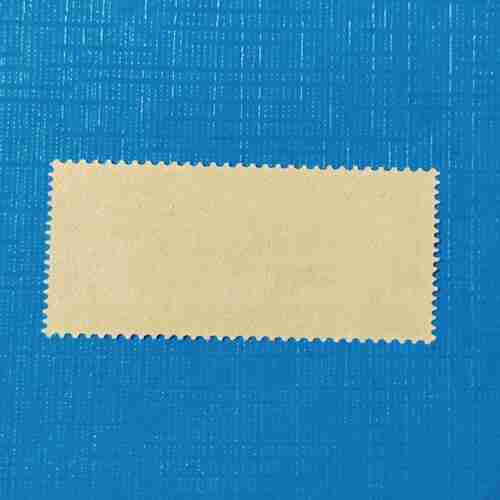 NEPAL POSTAGE 6P NEPAL POSTAGE 6P