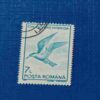POSTA ROMANA STAMP 7L POSTA ROMANA STAMP 7L