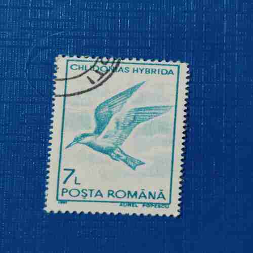 POSTA ROMANA STAMP 7L POSTA ROMANA STAMP 7L