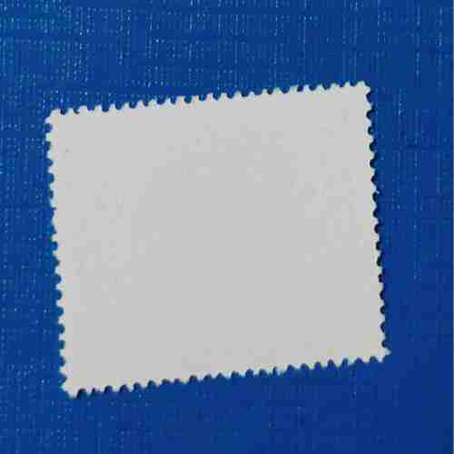 NEPAL 2Paisa POSTAGE STAMP NEPAL 2Paisa POSTAGE STAMP