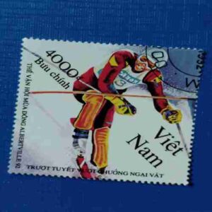 VIETNAMESE 4000d POSTAGE STAMP VIETNAMESE 4000d POSTAGE STAMP
