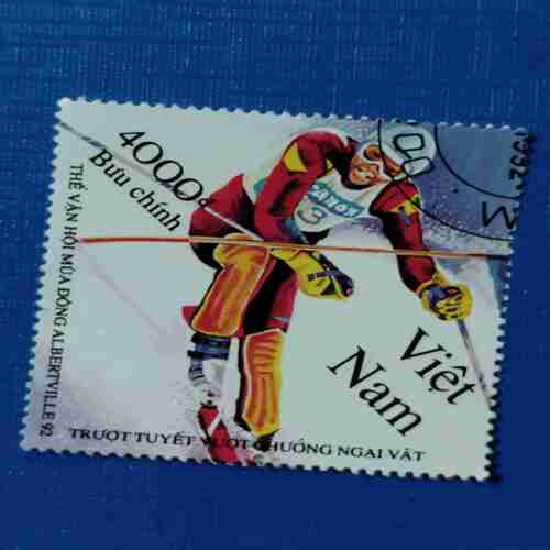 VIETNAMESE 4000d POSTAGE STAMP VIETNAMESE 4000d POSTAGE STAMP