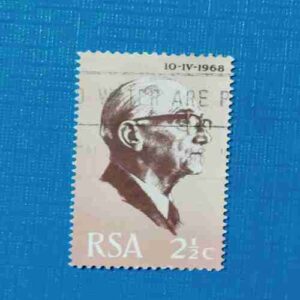 JIM FOUCHE POSTAGE STAMP JIM FOUCHE POSTAGE STAMP