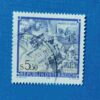 1986 AUSTRIA 5.50s POSTAGE STAMP 1986 AUSTRIA 5.50s POSTAGE STAMP