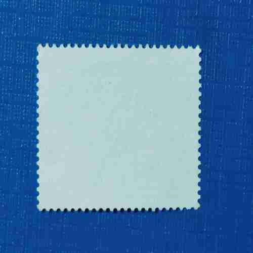 1986 AUSTRIA 5.50s POSTAGE STAMP 1986 AUSTRIA 5.50s POSTAGE STAMP