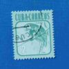 Document 8_195 CUBA-CORREOS 2 , POSTAGE STAMP