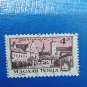 MAGYAR POSTA 4ft STAMP