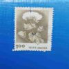 INDIA POSTAGE STAMP 100 INDIA POSTAGE STAMP 100