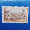 REPUBLI KO STERREICH 5s POSTAGE STAMP REPUBLI KO STERREICH 5s POSTAGE STAMP