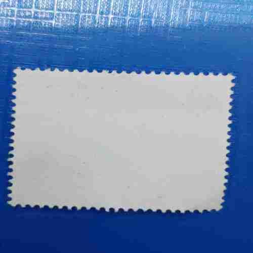 REPUBLI KO STERREICH 5s POSTAGE STAMP REPUBLI KO STERREICH 5s POSTAGE STAMP