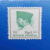 REPUBLIK INDONESIA Rp1.50, STAMP REPUBLIK INDONESIA Rp1.50, STAMP