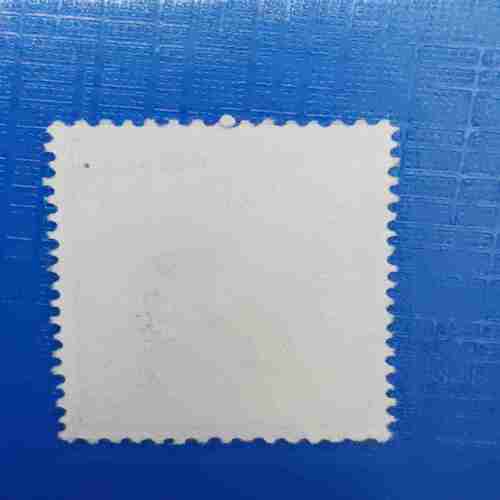 REPUBLIK INDONESIA Rp1.50, STAMP REPUBLIK INDONESIA Rp1.50, STAMP