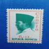 CONEFO , REPUBLIK INDONESIA POSTAGE STAMP