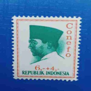 CONEFO , REPUBLIK INDONESIA POSTAGE STAMP CONEFO , REPUBLIK INDONESIA POSTAGE STAMP