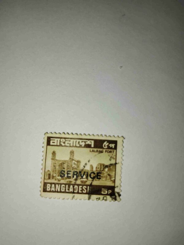 BANGLADESH 5P POSTAGE STAMP BANGLADESH 5P POSTAGE STAMP