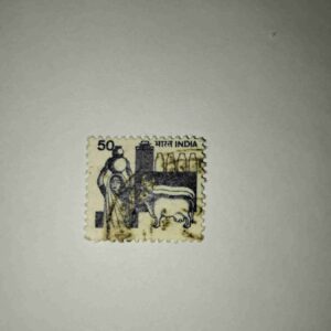 INDIA 50 POSTAGE STAMP INDIA 50 POSTAGE STAMP