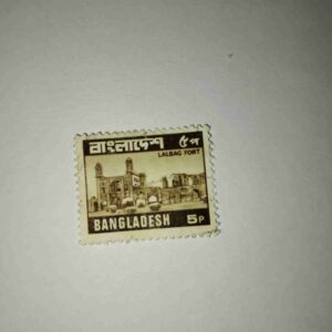 BANGLADESH 5P LALBAG FORT POSTAGE STAMP BANGLADESH 5P LALBAG FORT POSTAGE STAMP