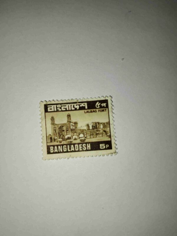 BANGLADESH 5P LALBAG FORT POSTAGE STAMP