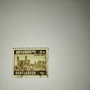 BANGLADESH 5P LALBAG FORT POSTAGE STAMP BANGLADESH 5P LALBAG FORT POSTAGE STAMP