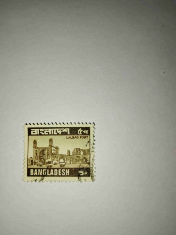 BANGLADESH 5P LALBAG FORT POSTAGE STAMP BANGLADESH 5P LALBAG FORT POSTAGE STAMP