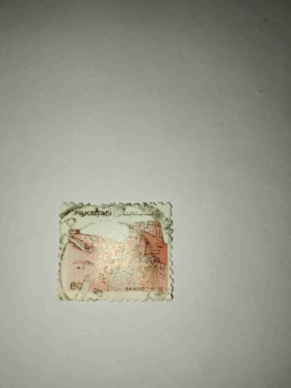 PAKISTAN 80 POSTAGE STAMP ( RANIKOT FORT ) PAKISTAN 80 POSTAGE STAMP ( RANIKOT FORT )