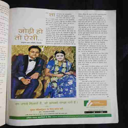 Grihshobha ( January , 2015 ) Grihshobha ( January , 2015 )
