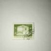 POSTA ROMANA STAMP 10 POSTAGE ( PORTO )