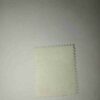 AUSTRALIA 7C POSTAGE STAMP AUSTRALIA 7C POSTAGE STAMP