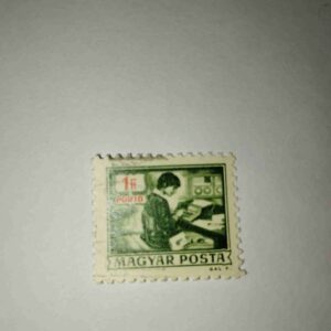 MAGYAR POSTA 1Ft POSTAGE STAMP 1973