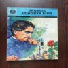Jagadis Vhandra Bose Jagadis Vhandra Bose