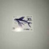 D P R KOREA 30 POSTAGE , STAMP 1990 D P R KOREA 30 POSTAGE , STAMP 1990
