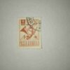 POSTA ROMANA STAMP 10BANI POSTA ROMANA STAMP 10BANI POSTA ROMANA STAMP 10BANI