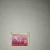 POSTA ROMANA STAMP 10BANI POSTA ROMANA STAMP 10BANI