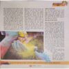 Document 9_page-0002 Panchajanya ( 4 March 2018)damage cover page