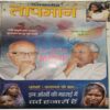 taapmaan ( October 2008) taapmaan ( October 2008)
