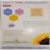 Document 9_page-0021 Panchajanya ( 31 July 2016)