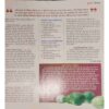 Document 9_page-0041 Vanita ( July 2016)big cut of back cover page