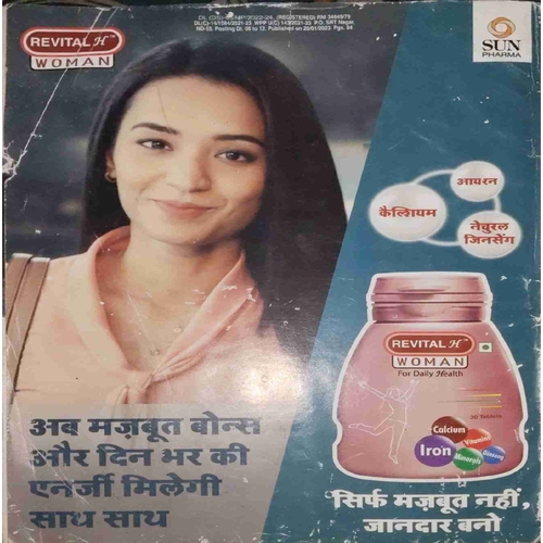 Document 9_page-0066 Grihshobha ( February I 2023 )