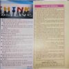 Document 9_page-0083 Meri Saheli ( June 2014 )