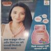 Document 9_page-0093 Grihshobha ( July I 2023 )
