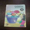 Champak ( January 2nd , 2011 ) Champak ( January 2nd , 2011 )