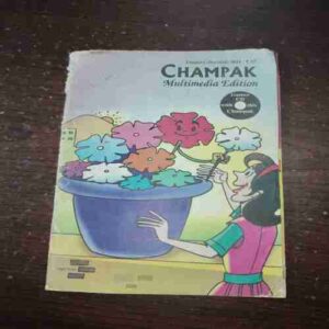 Champak ( January 2nd , 2011 ) Champak ( January 2nd , 2011 )