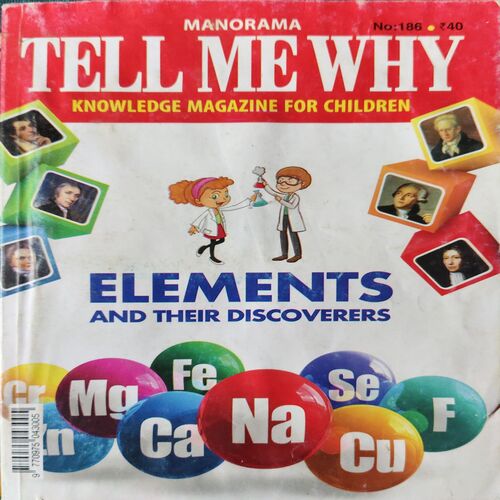 Tell me why ( March 2022 ) Tell me why ( March 2022 )