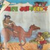 Bal Bhaskar ( 25th August 2000 )