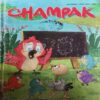 Champak ( 1st September 2022) Champak ( 1st September 2022)