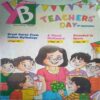 Young Bhaskar (Friday , August 30,2024) Young Bhaskar (Friday , August 30,2024)