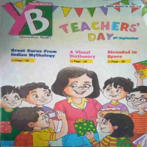 Young Bhaskar (Friday , August 30,2024) Young Bhaskar (Friday , August 30,2024)
