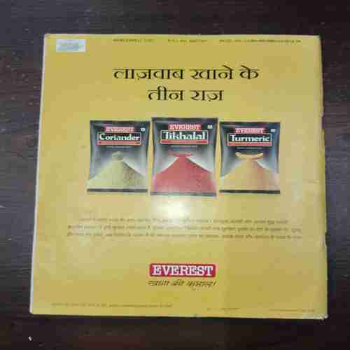 Meri Saheli ( March 2013 ) Meri Saheli ( March 2013 )