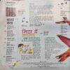 Bal Bhaskar ( February 1st 2008 ) Bal Bhaskar ( February 1st 2008 )