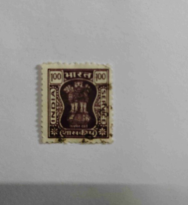 Document_11 INDIA SERVICE 100 POSTAGE STAMP